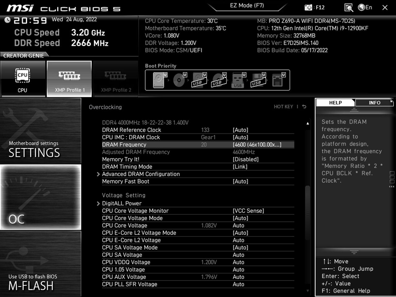 低调高频马甲条，宇瞻NOXDDR4400016G×2内存体验分享