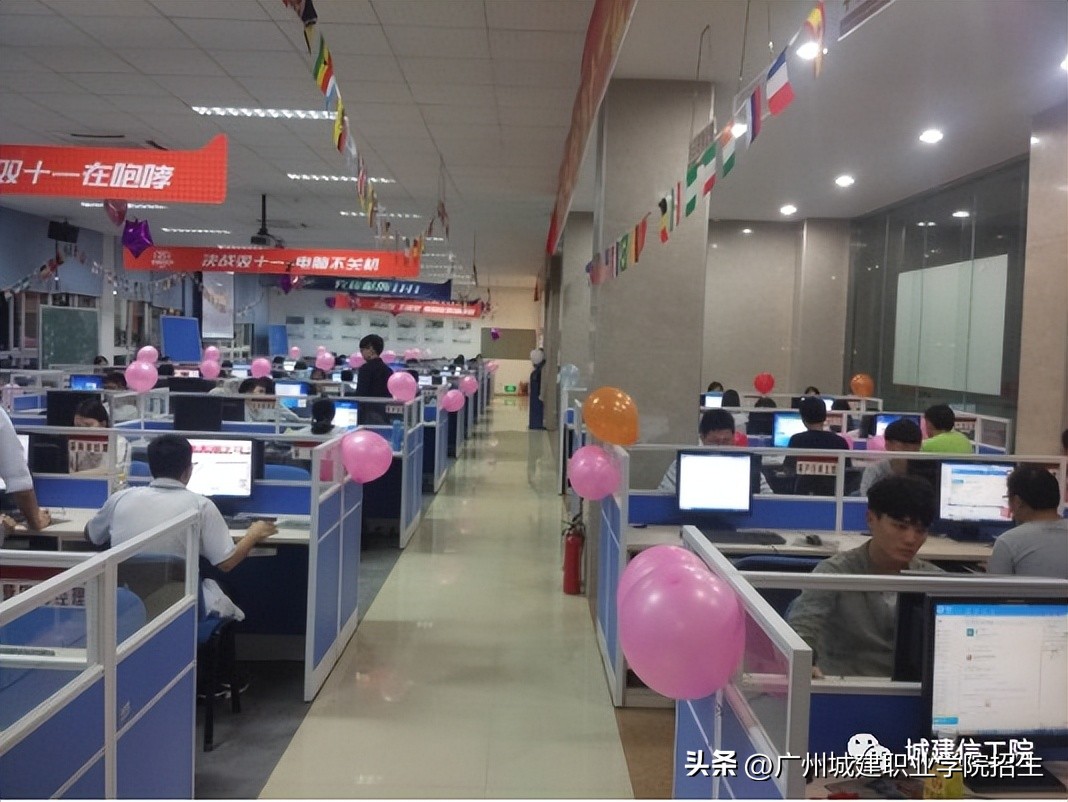 2023年广州城建职业学院招生计划,广州城建职业学院春季招生各专业