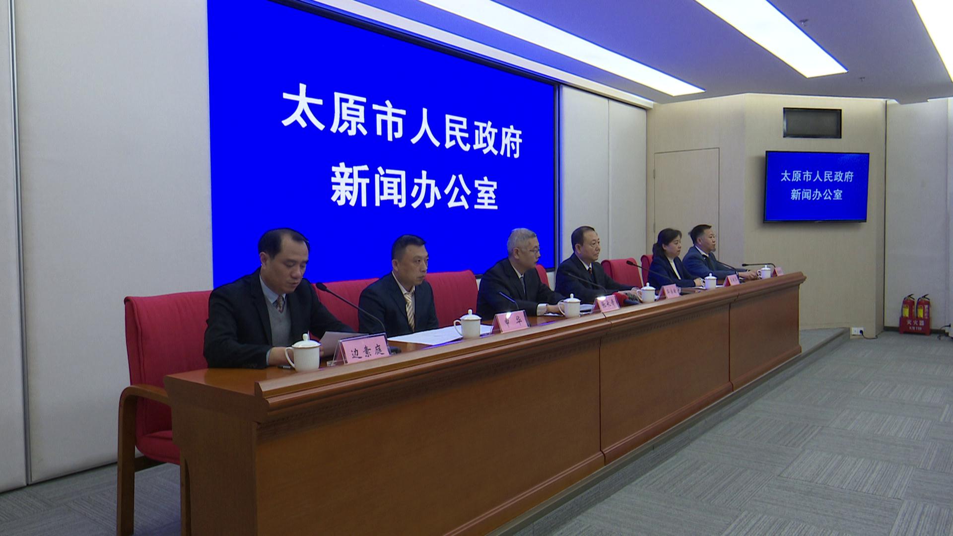 太原加快城市建设步伐,太原市全面推进工程建设项目