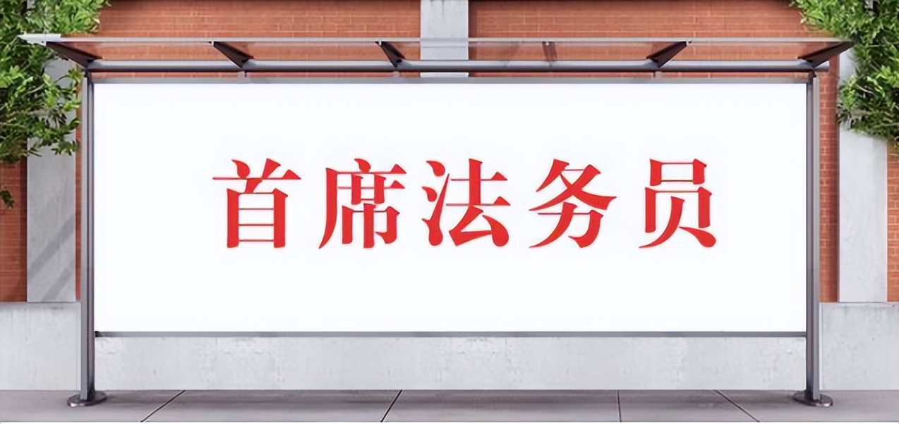 票据状态提示收票已签收是拒付吗,商票提示付款已拒付能背书吗
