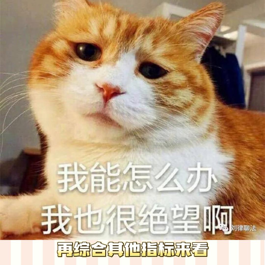 月销量20W+的抖音爆款狗粮靠谱吗？真实检测报告来了！...