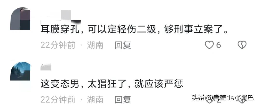 怀孕女子被男友殴打后续,怀孕女子举报男友多次殴打自己