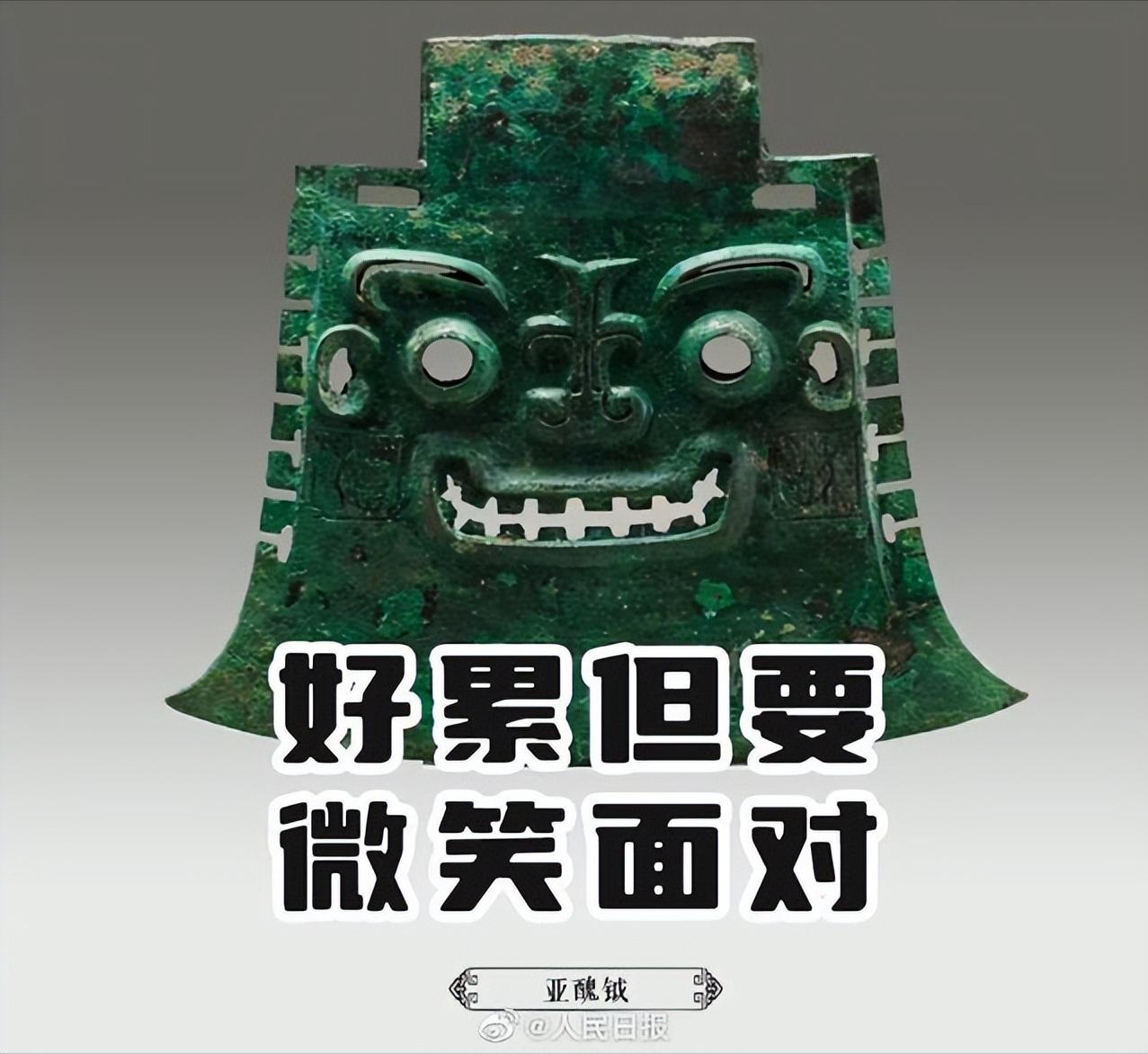 中国博物馆vs大英博物馆,中国博物馆联展