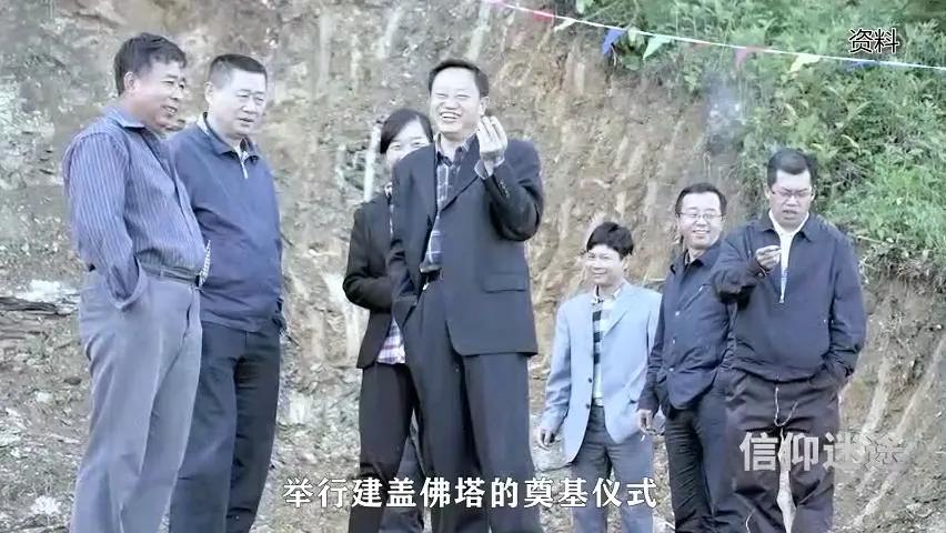 骗扶贫资金500多万建寺庙，建超500平米大别墅，这个厅官不简单！