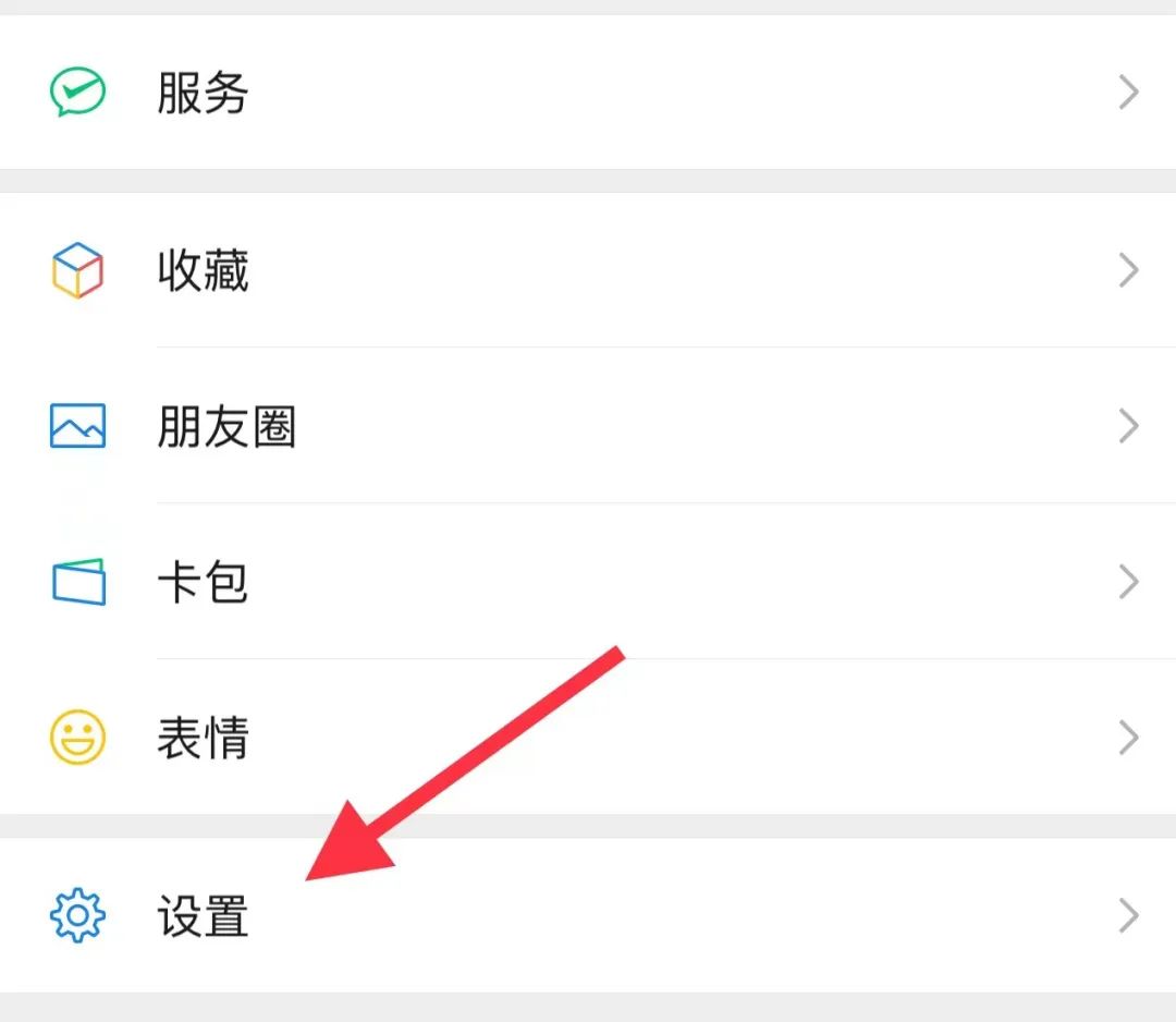 微信pdf已过期或已被清理怎么恢复,微信未查看的过期文件怎么恢复