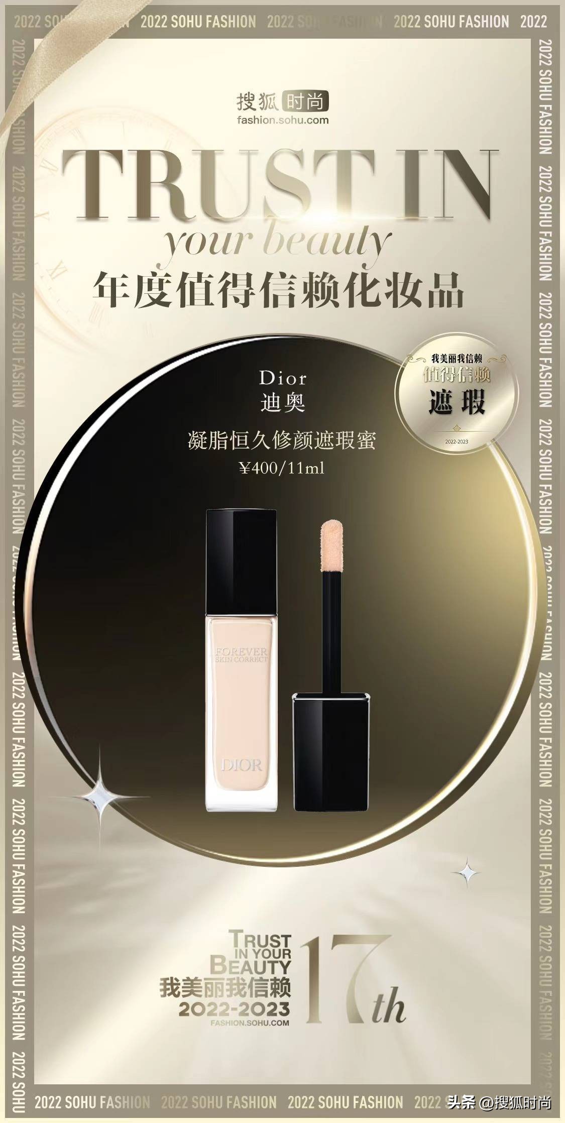 种草实用化妆品好物,高颜值小众彩妆美到窒息