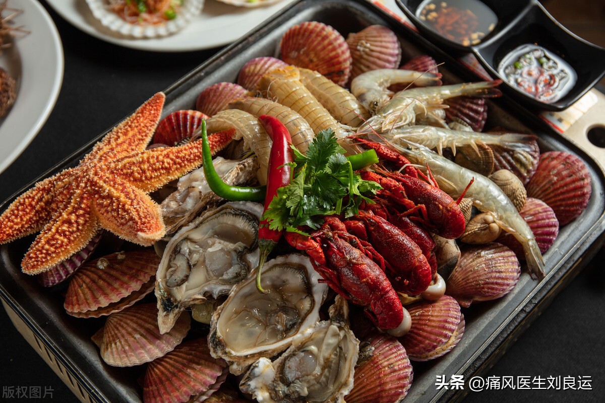 海鲜中哪种物质高痛风患者要少吃,哪些海产品含嘌呤多容易痛风发作