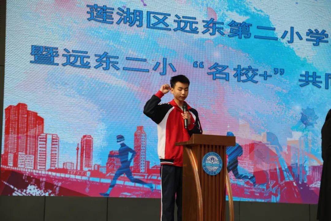 队列比赛风采展示,社团风采展示活动小学