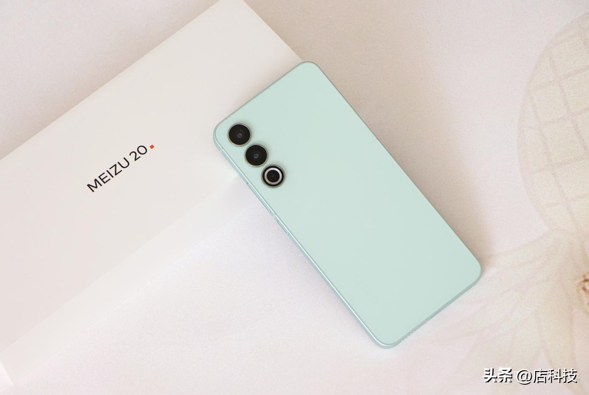 魅族20上手体验,魅族20个人体验