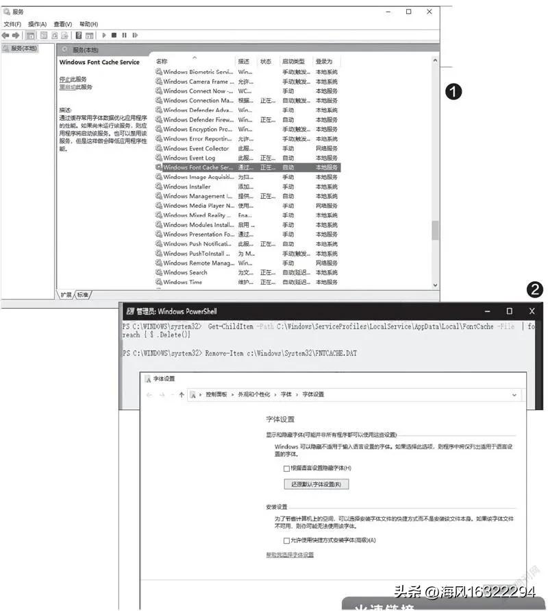 如何修复windows10上的蓝屏,怎么修复windows10卡死