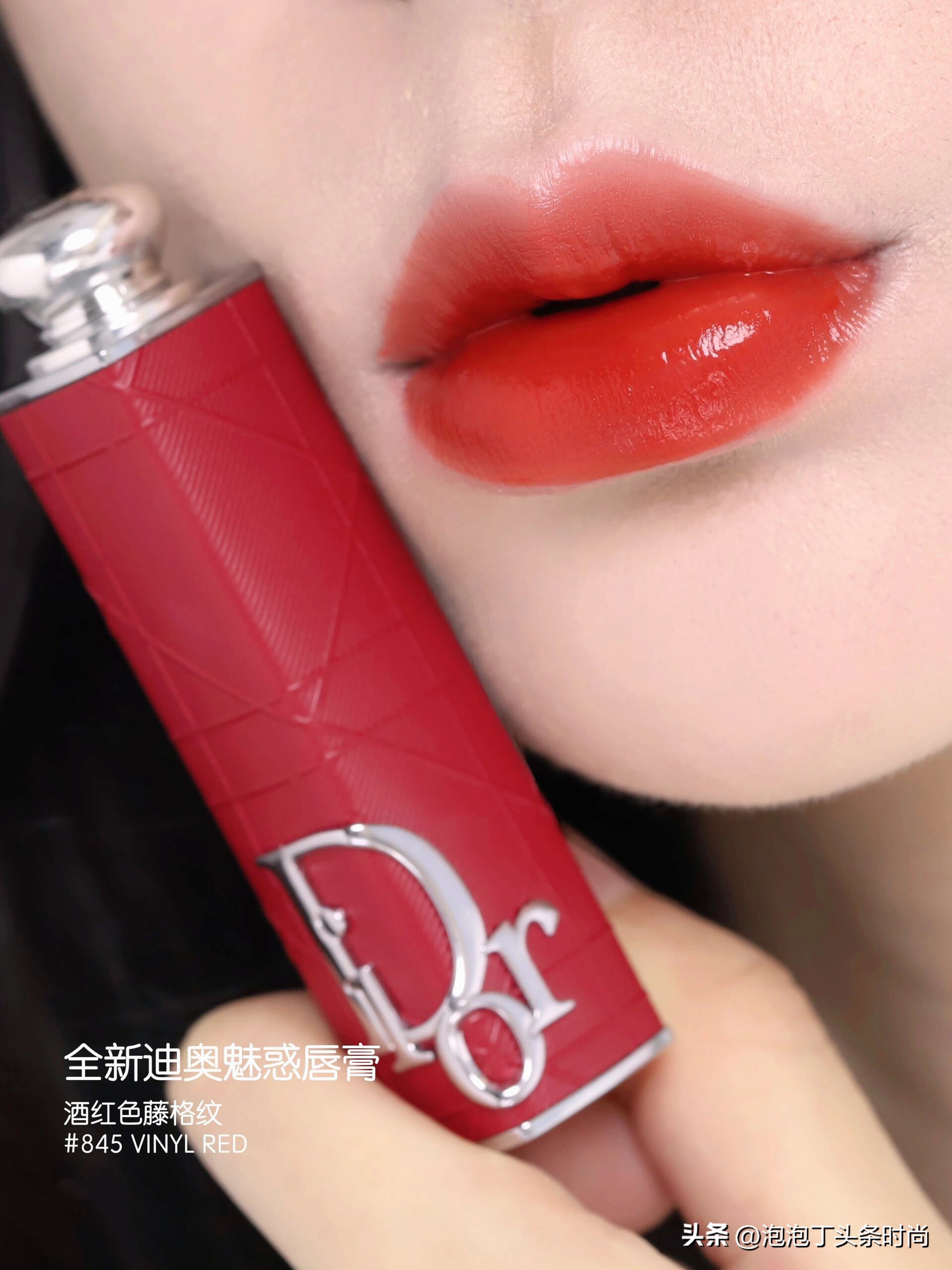 迪奥dior全新烈艳蓝金唇膏哑光999,迪奥dior魅惑润唇蜜