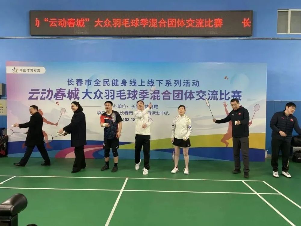 2021长春消夏艺术节开幕式,2019长春消夏艺术节