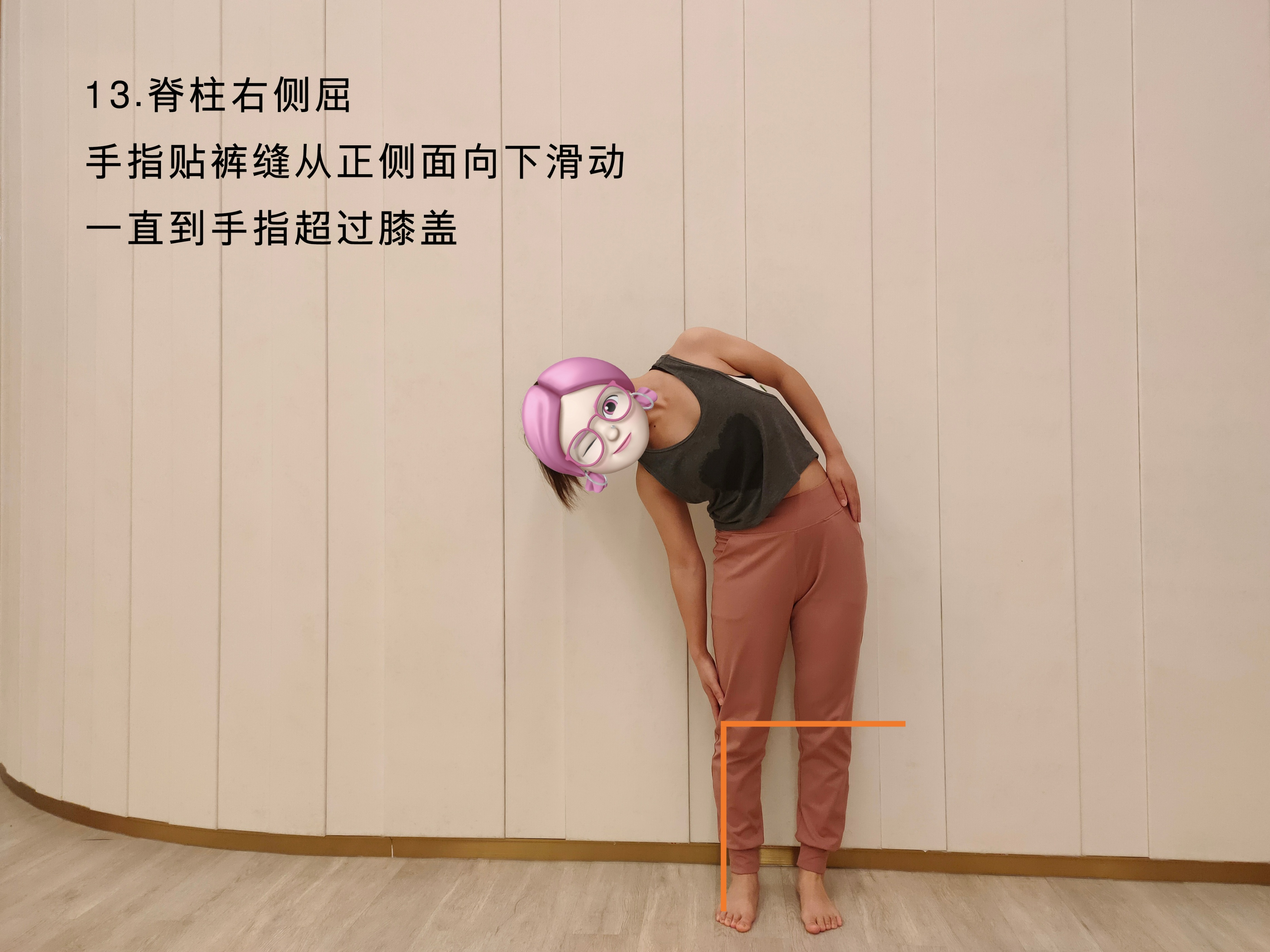 颈椎间盘突出压迫桡神经怎么恢复,颈椎间盘突出压迫手指麻怎么治疗