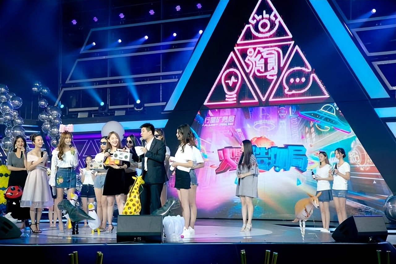 张雪峰危言耸听,张雪峰危害公共安全罪判多久