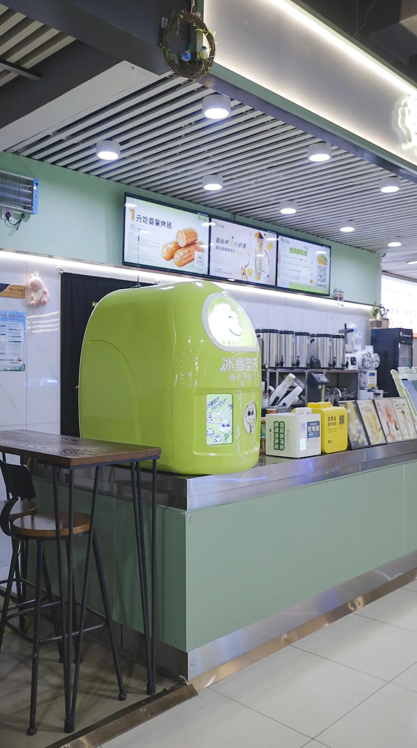 小雪花冰淇淋自助机,小型冰淇淋无人自助售卖机