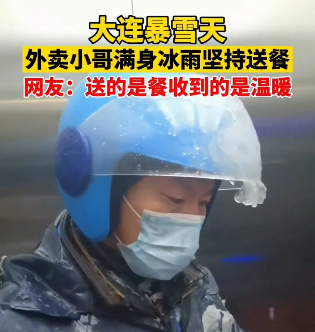 英国最大的冤案是谁,中国历史最大的冤案