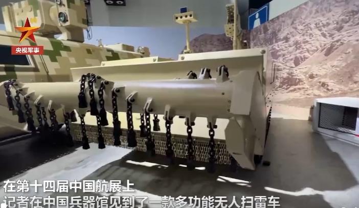 乌军救援惨遭地雷第一视角,乌军使用地雷