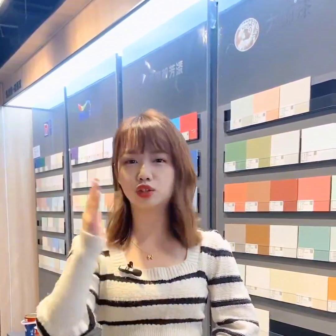 云米整装装修,整装云装修