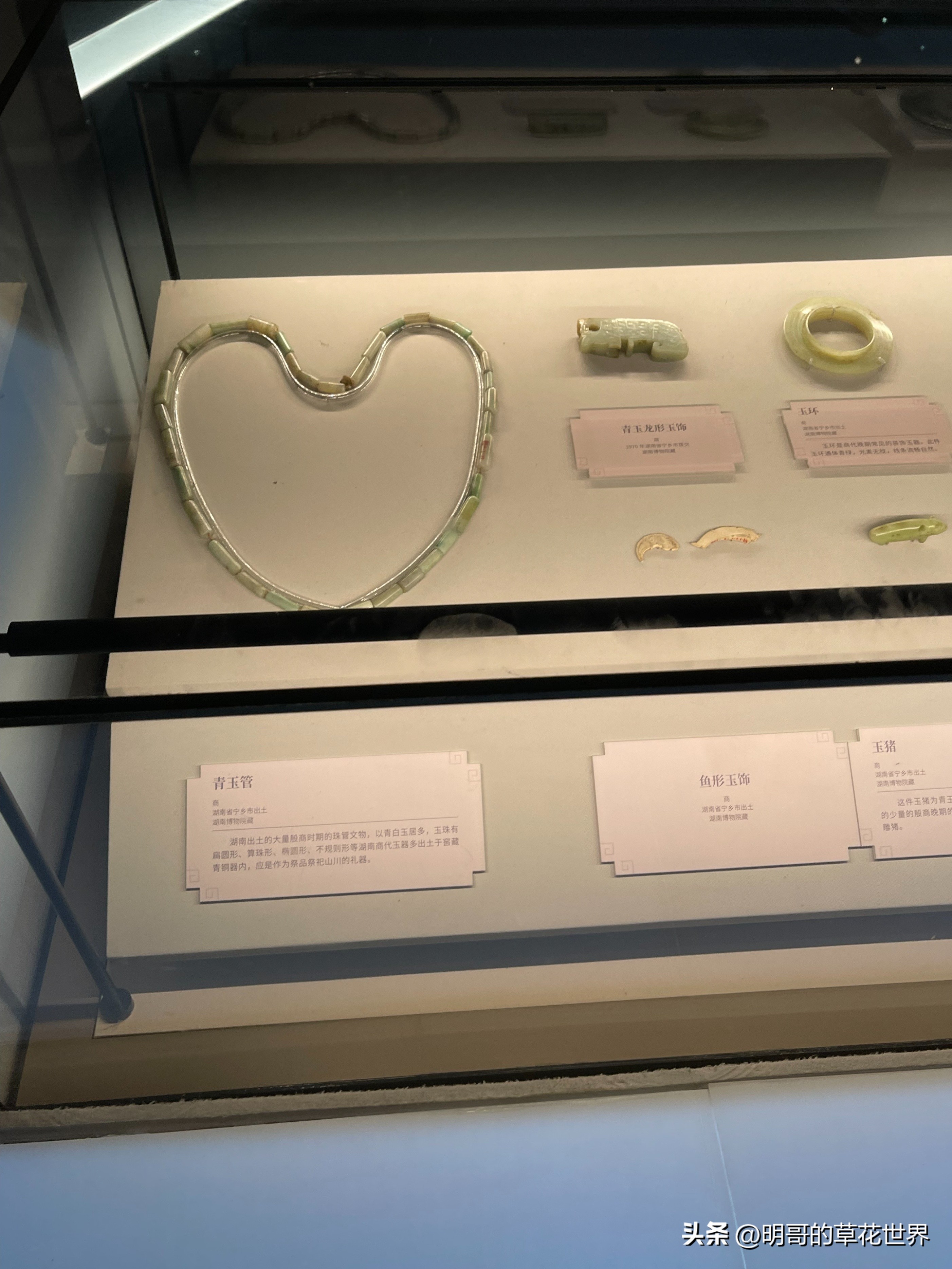 三星堆博物馆镇馆之宝黄金面具,三星堆文物黄金面具图文