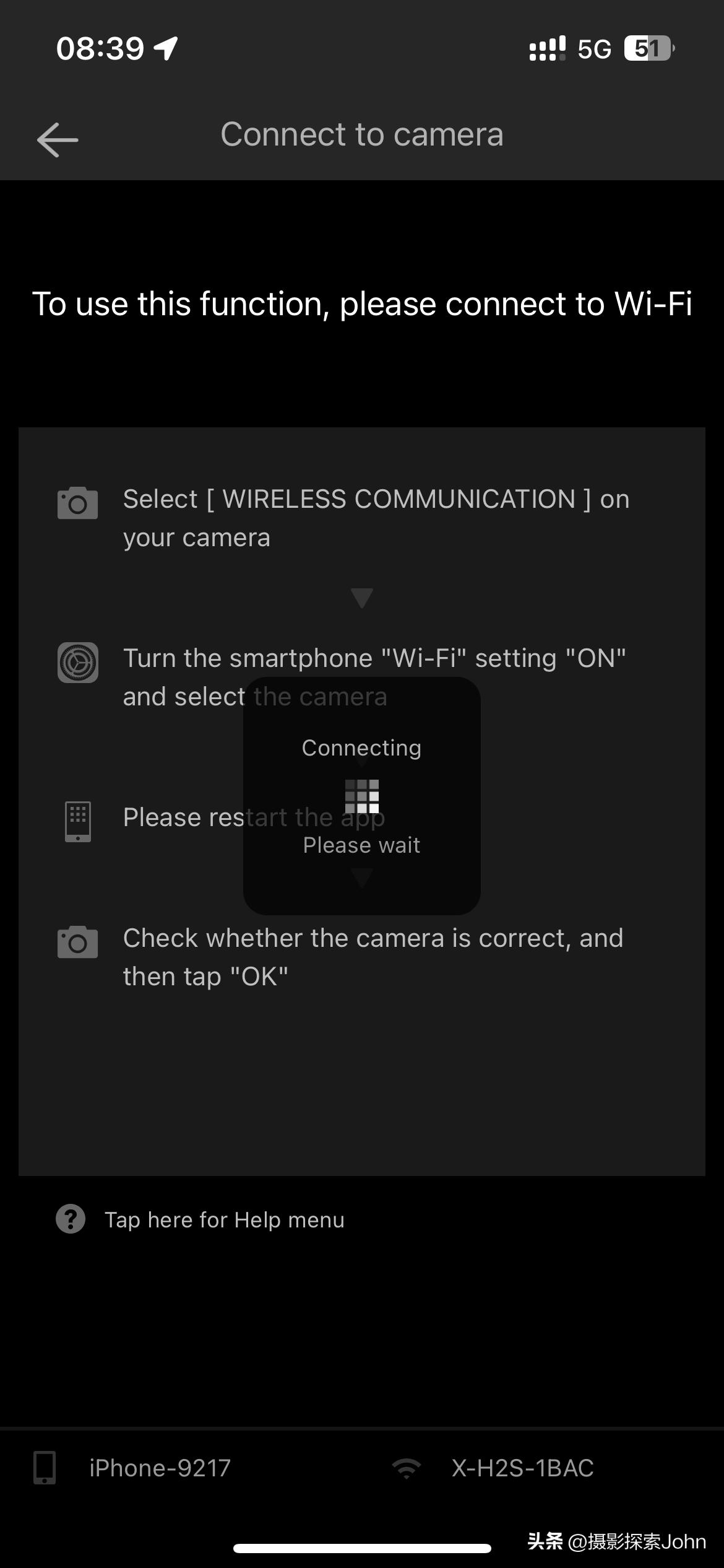 富士xapp新升级,富士硬件更新
