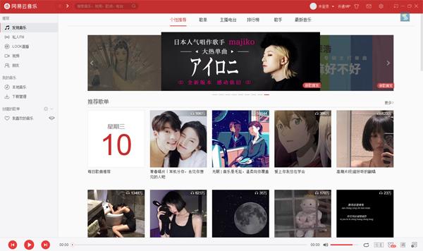 android9.0版本平板,android平板10.0