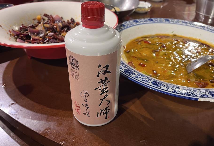 上了年纪喝酒,白酒什么年龄段喝最好