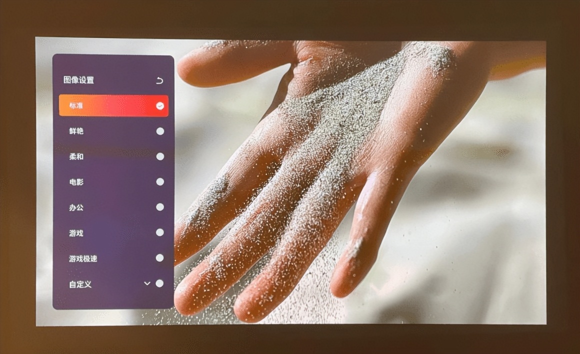 大眼橙x7dpro投影仪横评,大眼橙投影仪x7dpro测试