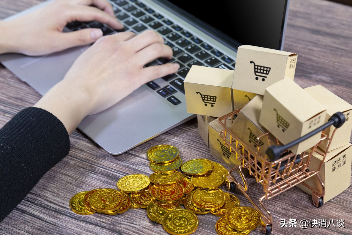 元宇宙直播购物平台,元宇宙线上商城