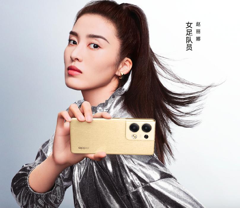 opporeno9系列将发布什么配置,opporeno9标准版性能如何