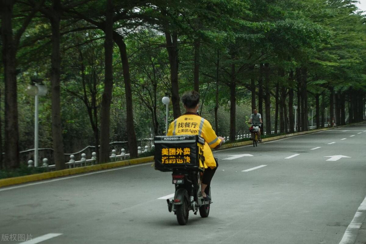 小镇外卖是怎么做的,小镇外卖员