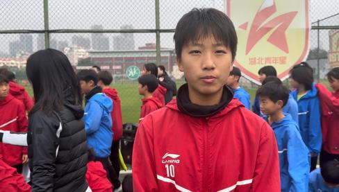 湖北足球小将,湖北足球天才少年