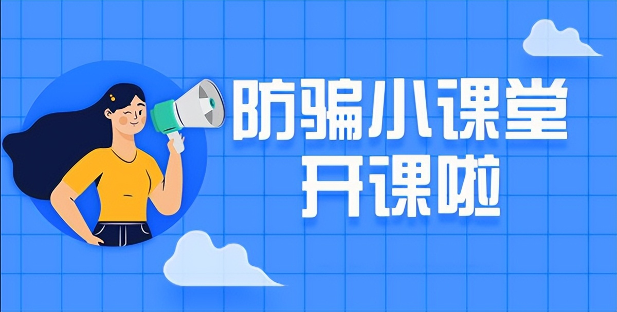 被忽悠买的软件能赔偿吗,被炒股app平台骗了报警能要回来吗