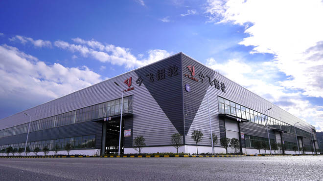 富源今飞员工,2021富源今飞轮毂有限公司招聘