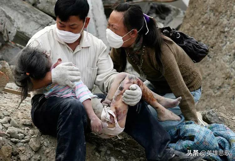 08年汶川地震范跑跑,2008年汶川地震向倩上课视频