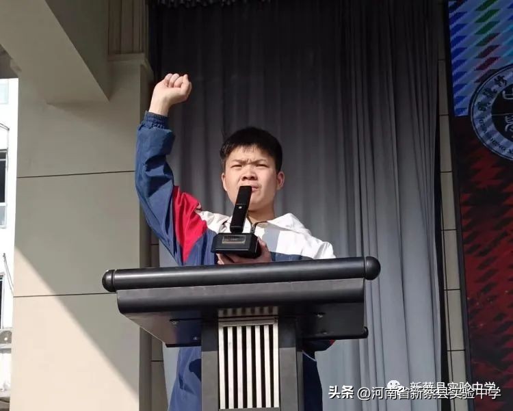 班级对抗赛总结表彰大会方案,班级对抗赛表彰