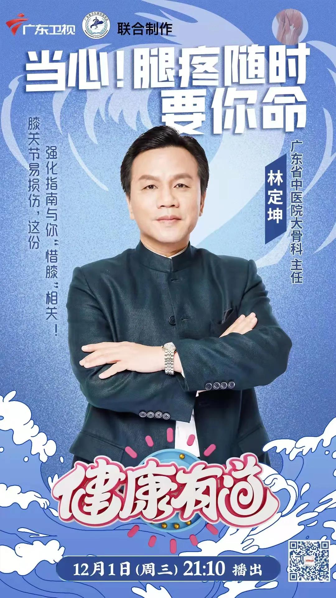 关节一动就咔咔响是缺钙吗,关节炎阴雨天疼痛会加重吗