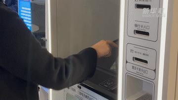 正式上线!济南两家医院启用“非接触式自助机”