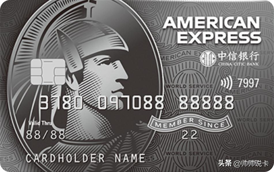 信用卡申请入口2023,2023中信最值得办的信用卡