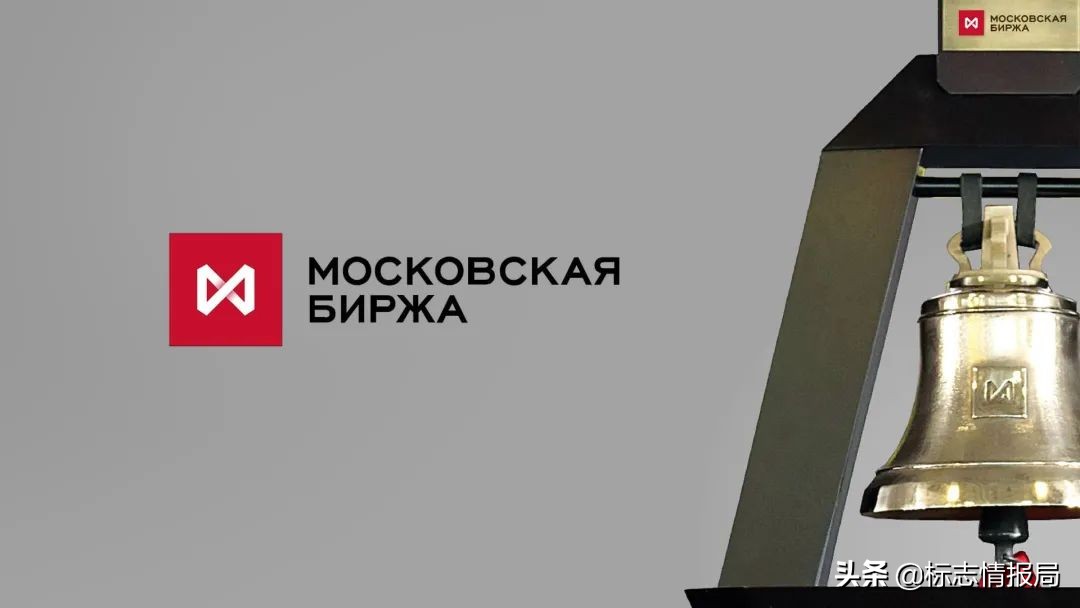 莫斯科交易所恢复所有交易,莫斯科交易所重新开市