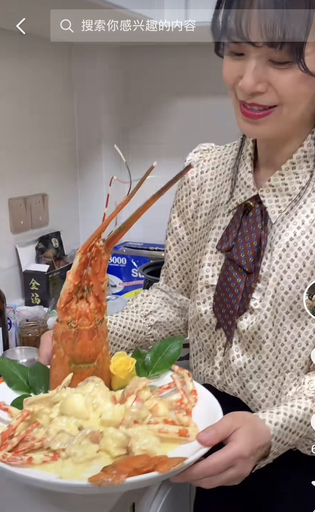 cici888跟赌王三太什么关系,cici888是赌王三太的侄女吗