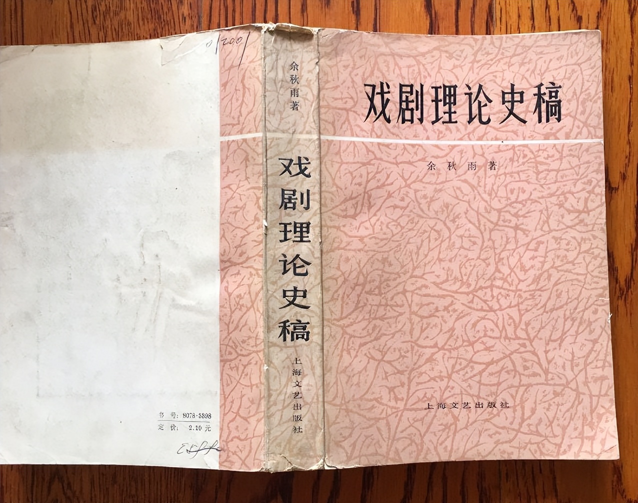 余秋雨看病经历,余秋雨住院感悟