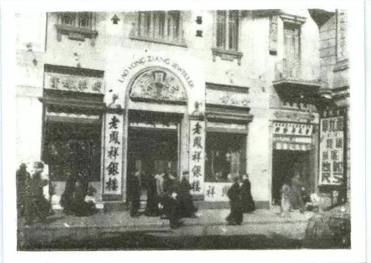 老凤祥戒指古法,老凤祥戒指古法金多少钱