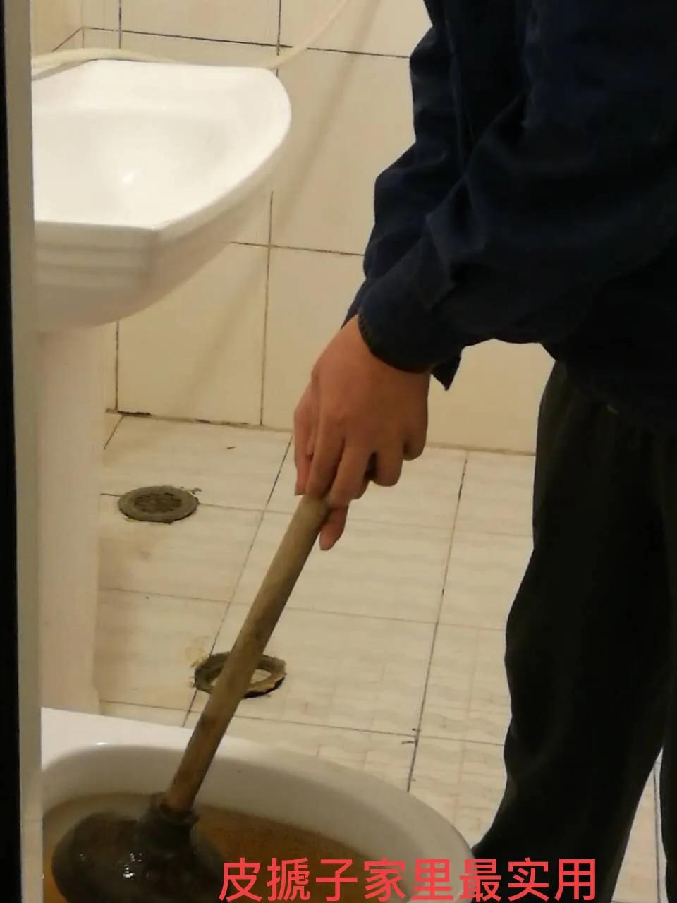 家里上水管堵塞该如何疏通,洗菜池下水管堵塞最快的疏通方法