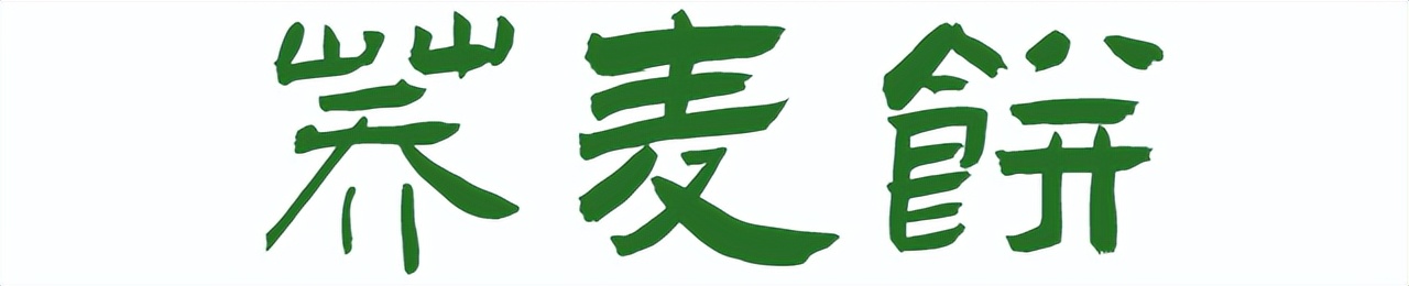 如皋市早茶,如皋市区早茶