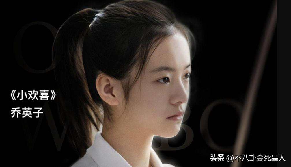 颜值平淡、演技不过关,2023影视剧里的“关系户”快泛滥成灾了