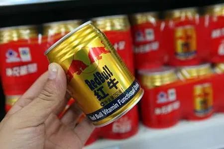 中国红牛被禁止生产销售?公司回应了→