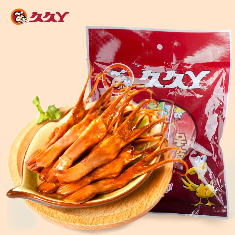 中国预制菜企业前十强,2023年中国预制菜生产企业百强榜