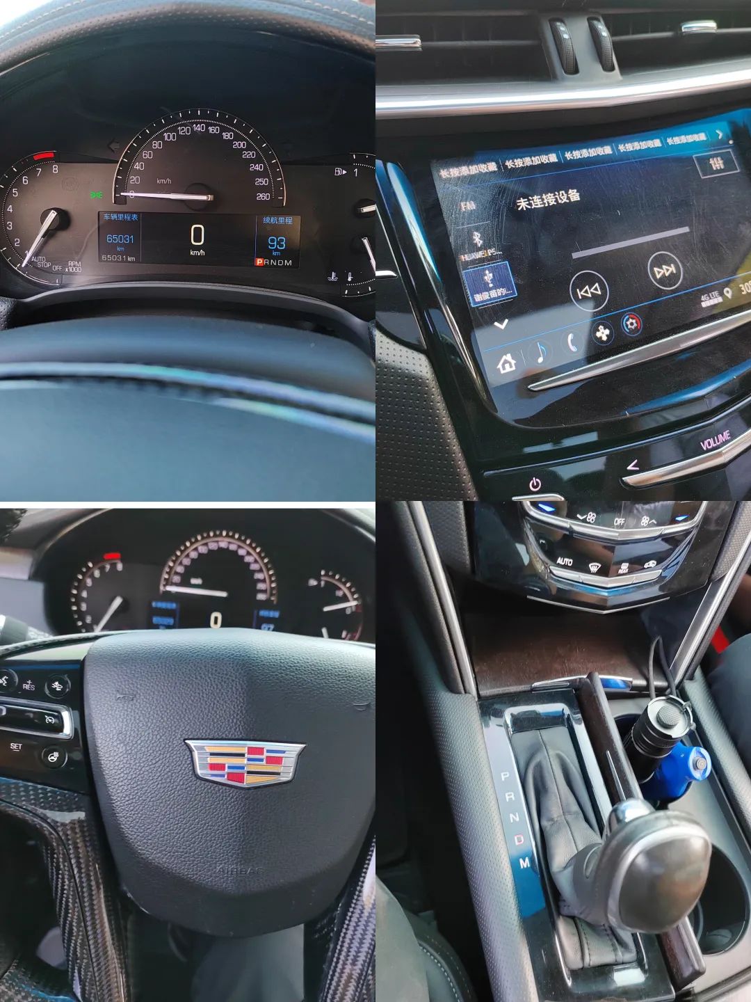 手握十几万，放弃BBA,凯迪拉克给你次高性价比购买中大型车的机会