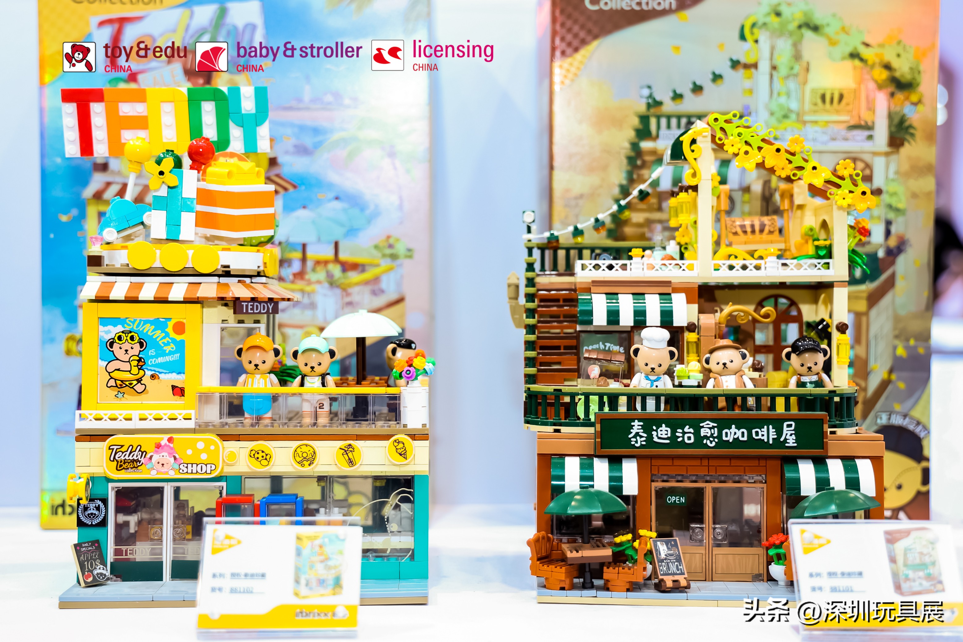 最赚钱的抖音ip,比较出名的熊ip