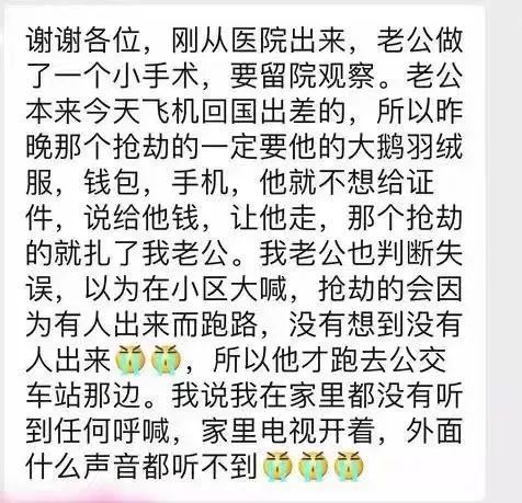 鍥藉瀵瑰ぇ楣呯殑鎬佸害,澶ч箙瀵逛汉绫诲彂璧蜂簡鍙嶅嚮